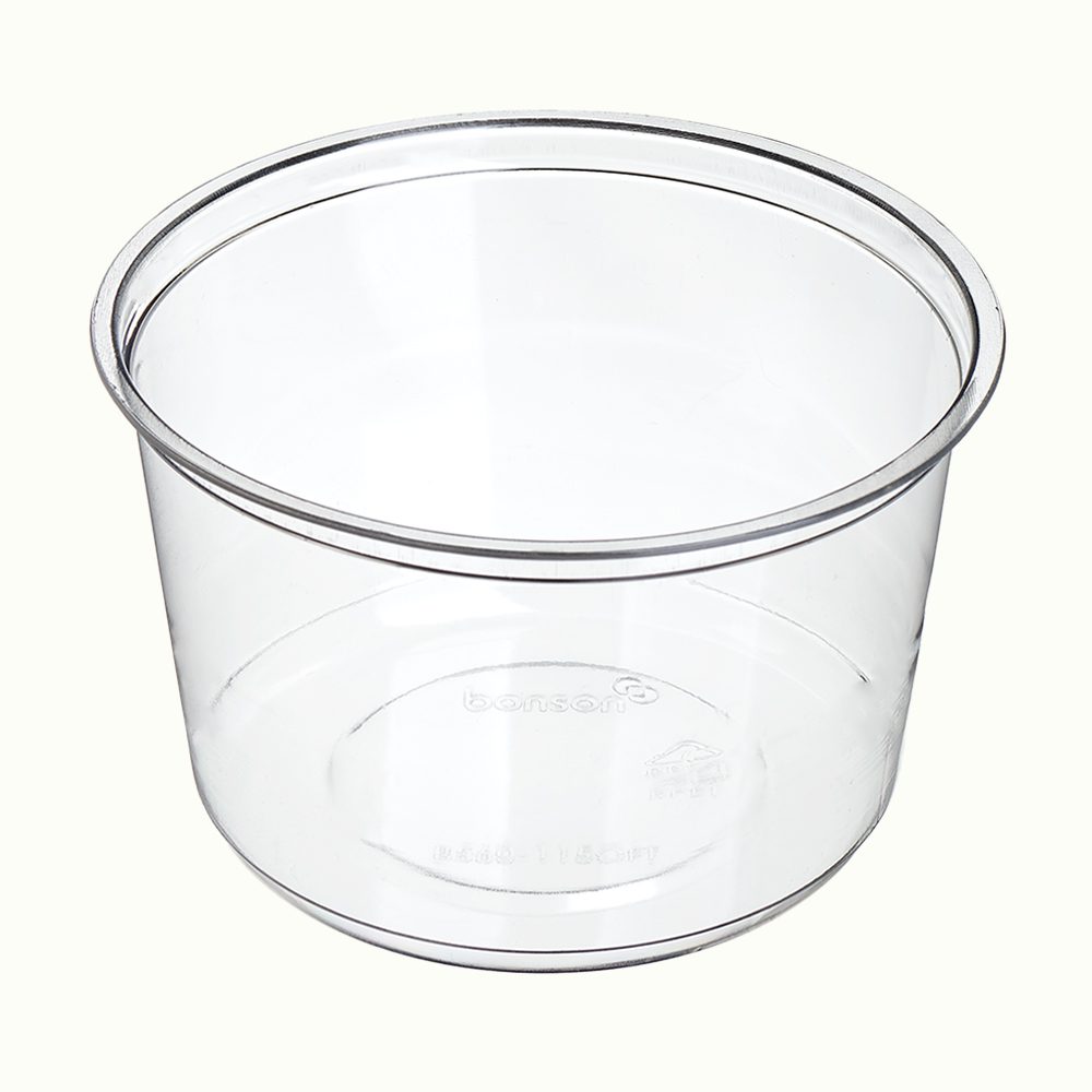 RePlay™ rPET Clear Round Container — Ø115.5mm